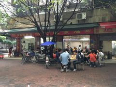-顺发饮食店(景泰西六巷店)