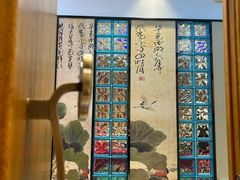 -名都晓荷塘(涿州店)