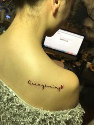 -飛凡TATTOO纹身•原创