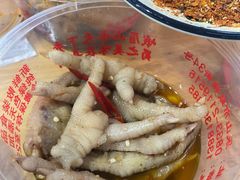 -嘉州九妹凤爪(乐山总店)