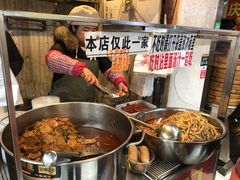 -张记捆鸡(总店)