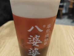 烧仙草-八婆婆烧仙草(SM城市广场店)