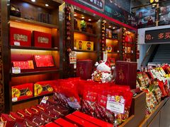 -皇上皇(北京路店)