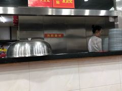 -天天锅贴王(迎凤街店)