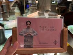 -园里火锅(仁和新城店)