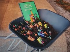 -Seesaw Coffee(朝阳大悦城店)