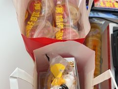 -味多美蛋糕(大兴店)