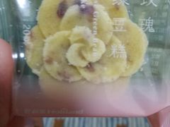 -好利来(东直门银座店)
