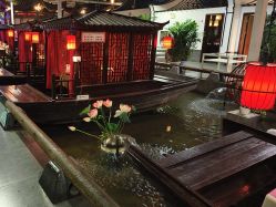 -特味村·宴会厅(生态园店)