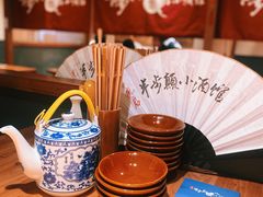 -先启半步颠小酒馆(常熟万达广场店)