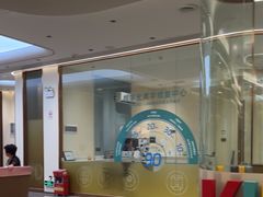 -佛山中大口腔医院·市二级口腔专科医院