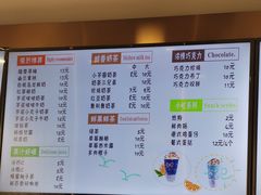 -洪都大拇指(洪都店)