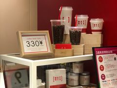 -代数学家algebraist(诚品店)