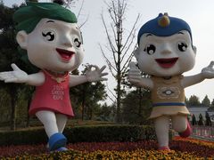 -武清南湖绿博园