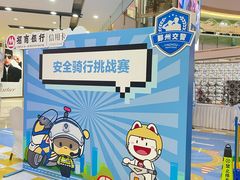 -宁波鄞州万达广场