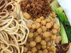 -东三里屯豌杂面