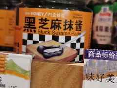 -金鹰超市(国际购物中心新街口店)