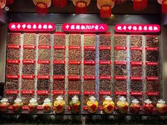 -辣不二地道川菜(汉水路店)