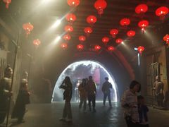 -杭州乐园