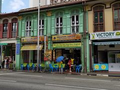 门面-新加坡Zam Zam餐馆