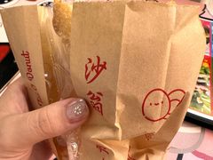 -大澳
