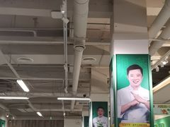 -费大厨辣椒炒肉(太平老街店)