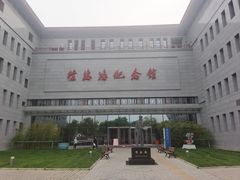 -徐悲鸿纪念馆