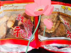 -诚志饼家·小凤饼非遗传承(中山六路店)