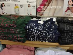 -GAP(王府井奥莱·香江小镇店)