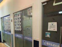 -易贝乐少儿·英语(金沙天街中心)
