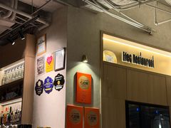 -Efes Turkish & Mediterranean Cuisine 艾菲斯餐厅(陆家嘴店)