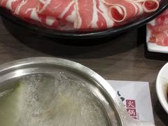 -健晟星期天火锅(河东店)