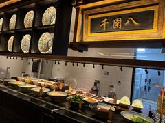 -姚江春中餐厅·太平洋大酒店