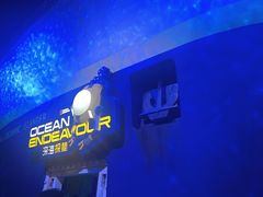 -珠海横琴国家地理探险家中心(创新方)