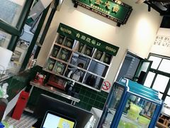 -阿金大白·上海菜馆(新天地店)