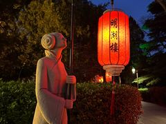 -明湖楼·经典鲁菜山东海鲜(大明湖店)