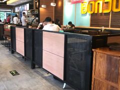 -二宽中国兰州拉面(幸福城店)