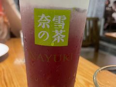 -奈雪的茶(中华广场店)