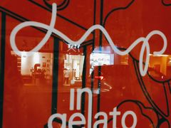 -Dip in Gelato(富民路店)