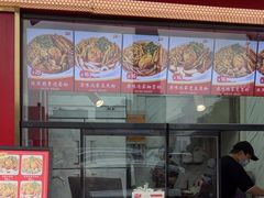 -想时吻泡蛋苕粉(徐东店)