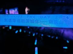 -梦之蓝青奥体育公园体育馆