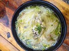 -二哥米线 丽江店