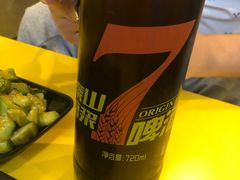 -望京小腰(北京总店)