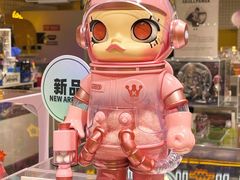 -泡泡玛特POPMART(上海环球港店)