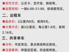 -巧克力渔家.小船海鲜家常菜(万平口店)