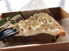 -Pie Bird(新闸路店)