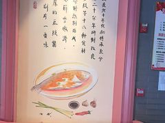 -八府香鸭·啫啫煲(华山路店)