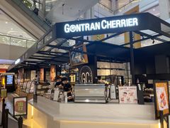 -GONTRAN CHERRIER·GC可颂(朝阳大悦城店)
