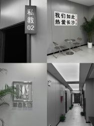 -单色舞蹈