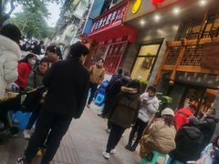 -飞虹鱼馆(春华路店)